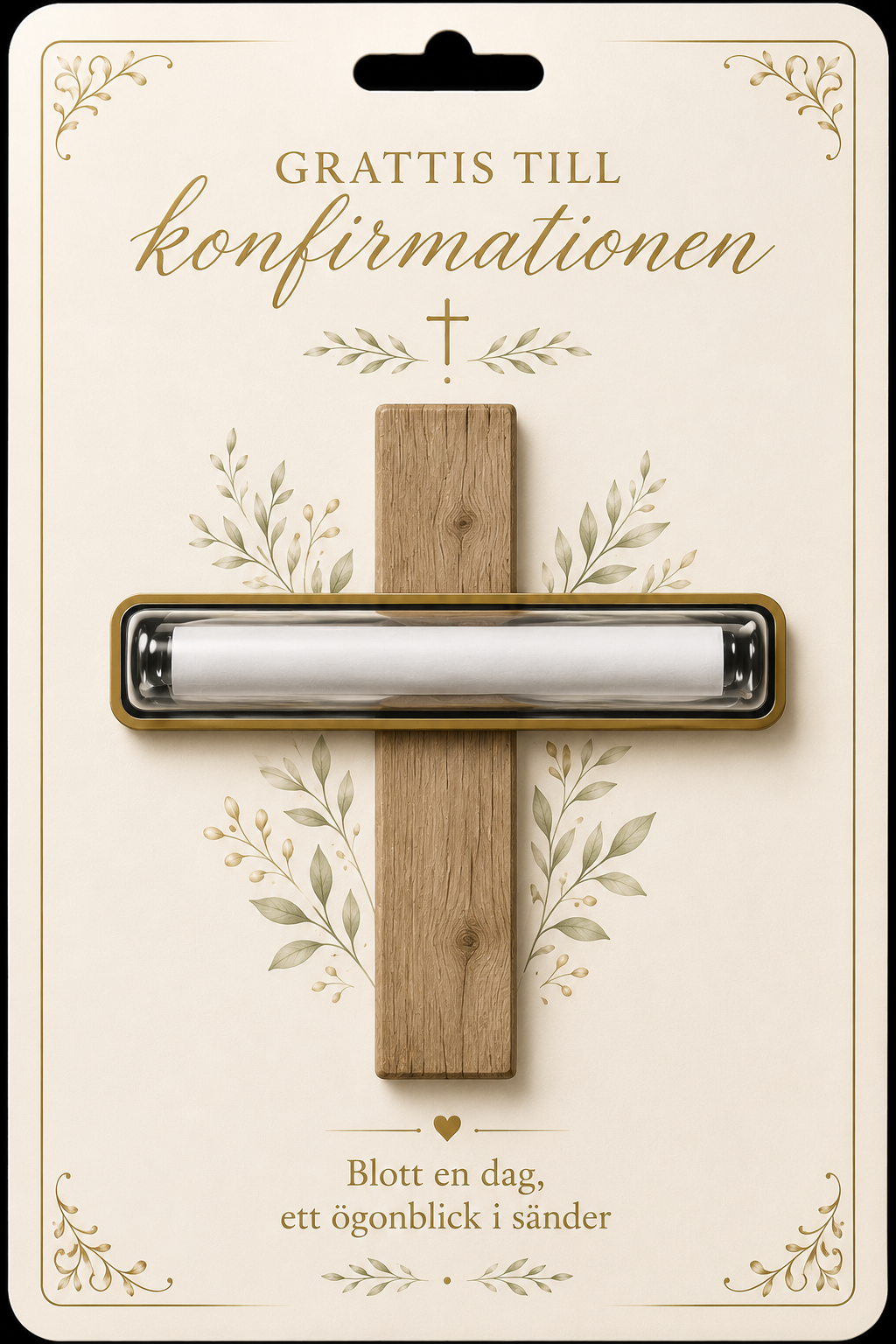 CashRoll - Konfirmation