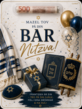 CashRoll - Bar mitzva
